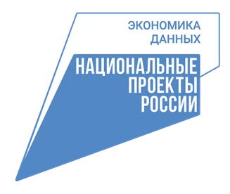 Нижегородская область участвует в федеральном эксперименте по повышению качества предоставления госуслуг